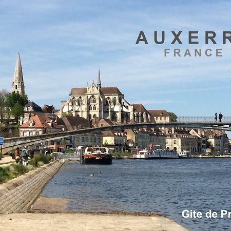 Gite De Preuilly โอแซร์ ภายนอก รูปภาพ
